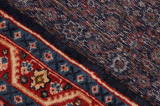 Bijar - Kurdi Persialainen matto 204x132 - Kuva 6