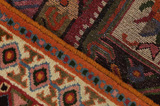 Bakhtiari - Qashqai Persialainen matto 231x152 - Kuva 6