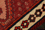 Yalameh - Qashqai Persialainen matto 247x128 - Kuva 6