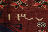 Lori - Bakhtiari Persialainen matto 212x146 - Kuva 10