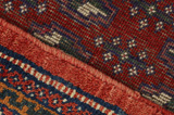 Bokhara - Turkaman Persialainen matto 251x157 - Kuva 6