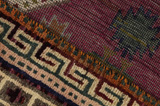 Lori - Bakhtiari Persialainen matto 262x140 - Kuva 6