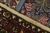 Bakhtiari - Garden Persialainen matto 146x101 - Kuva 6
