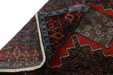 Senneh - Kurdi Persialainen matto 284x133 - Kuva 5