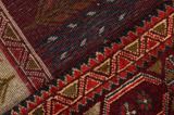 Lori - Bakhtiari Persialainen matto 207x144 - Kuva 6