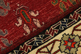 Qashqai Persialainen matto 202x153 - Kuva 6