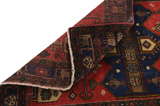 Koliai - Kurdi Persialainen matto 151x100 - Kuva 5