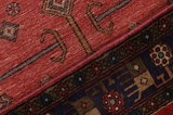 Koliai - Kurdi Persialainen matto 151x100 - Kuva 6
