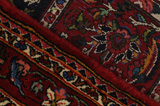 Bakhtiari Persialainen matto 150x106 - Kuva 6