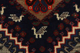 Qashqai - Gabbeh Persialainen matto 213x140 - Kuva 10