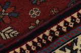 Yalameh - Qashqai Persialainen matto 200x116 - Kuva 6