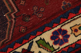 Afshar - Sirjan Persialainen matto 300x200 - Kuva 6