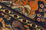 Sarouk - Farahan Persialainen matto 60x78 - Kuva 6