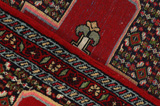 Senneh - Kurdi Persialainen matto 67x79 - Kuva 6