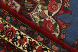 Farahan - Sarouk Persialainen matto 152x107 - Kuva 6
