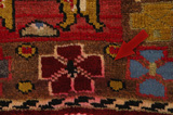 Lori - Bakhtiari Persialainen matto 203x118 - Kuva 17