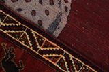Kashkooli - Gabbeh Persialainen matto 200x107 - Kuva 6