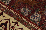 Bakhtiari - Garden Persialainen matto 248x136 - Kuva 6
