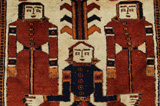 Qashqai Persialainen matto 400x121 - Kuva 8
