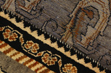 Mir - Sarouk Persialainen matto 223x156 - Kuva 6