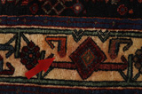 Senneh - Kurdi Persialainen matto 186x116 - Kuva 17