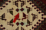 Yalameh - Qashqai Persialainen matto 200x105 - Kuva 17