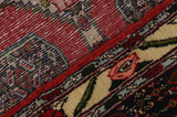 Senneh - Kurdi Persialainen matto 255x88 - Kuva 6