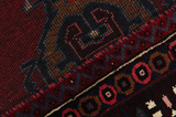 Sarouk Persialainen matto 250x163 - Kuva 6