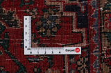 Bijar - Kurdi Persialainen matto 198x140 - Kuva 4