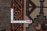 Mir - Sarouk Persialainen matto 309x201 - Kuva 4