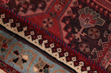 Yalameh - Qashqai Persialainen matto 306x200 - Kuva 6