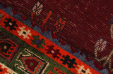 Yalameh - Qashqai Persialainen matto 230x150 - Kuva 6