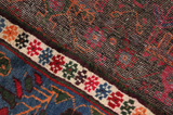 Afshar - Sirjan Persialainen matto 215x144 - Kuva 6