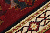 Qashqai - Shiraz Persialainen matto 243x151 - Kuva 6
