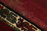 Gabbeh - Qashqai Persialainen matto 242x110 - Kuva 6