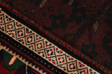 Qashqai Persialainen matto 252x163 - Kuva 6