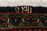 Senneh - Kurdi Persialainen matto 282x176 - Kuva 11