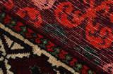 Qashqai Persialainen matto 271x165 - Kuva 6