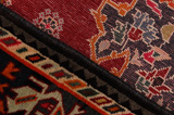 Sarouk - Farahan Persialainen matto 300x212 - Kuva 6