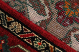 Qashqai Persialainen matto 286x200 - Kuva 6