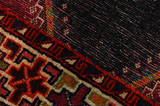 Yalameh - Qashqai Persialainen matto 280x194 - Kuva 6
