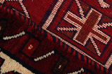 Lori - Bakhtiari Persialainen matto 254x180 - Kuva 6
