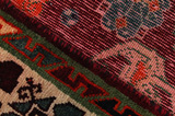 Yalameh - Qashqai Persialainen matto 255x150 - Kuva 6