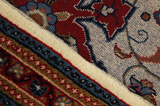 Farahan - Sarouk Persialainen matto 132x82 - Kuva 6