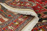 Tabriz Persialainen matto 227x138 - Kuva 5