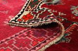 Qashqai - Shiraz Persialainen matto 280x150 - Kuva 5