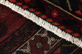 Varamin Persialainen matto 238x152 - Kuva 6