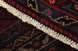 Koliai - Kurdi Persialainen matto 273x153 - Kuva 6