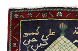 Bijar Persialainen matto 101x68 - Kuva 3