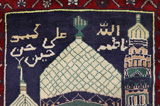 Bijar Persialainen matto 101x68 - Kuva 5
